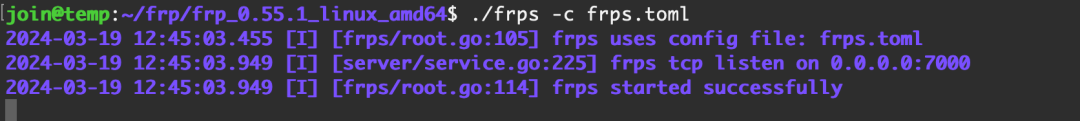 RCE 遇到受限 shell 的突破 -158