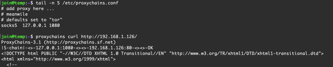 RCE 遇到受限 shell 的突破 -189