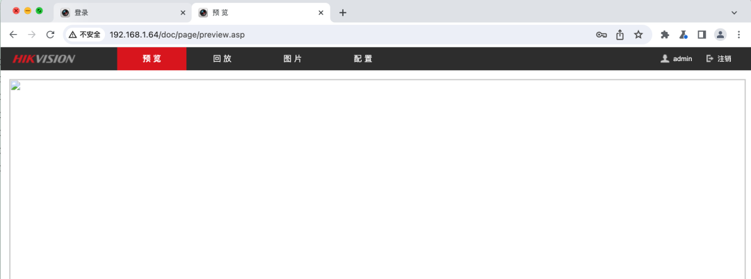 RCE 遇到受限 shell 的突破 -200