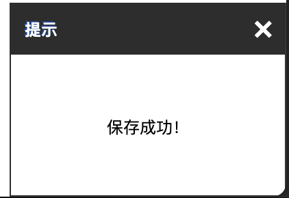 RCE 遇到受限 shell 的突破 -212