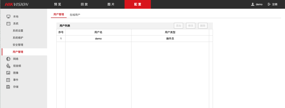 RCE 遇到受限 shell 的突破 -213
