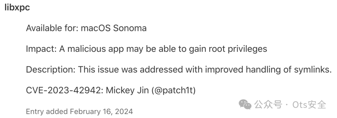 CVE-2023-42942：xpcroleaccountd Root 权限升级 -2
