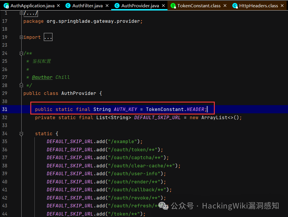 Springblade JWT身份伪造漏洞与SQL注入解析 -5