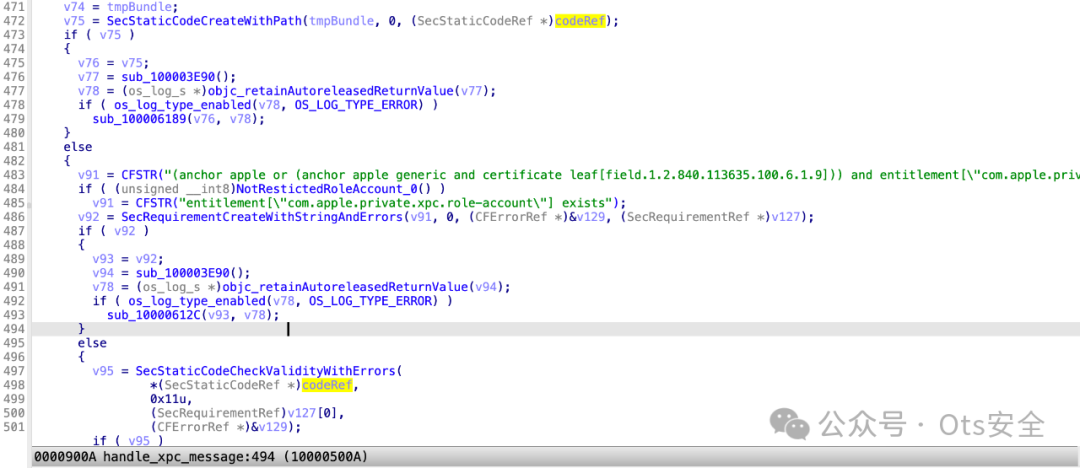 CVE-2023-42942：xpcroleaccountd Root 权限升级 -4
