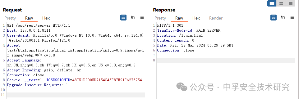 TeamCity身份验证绕过漏洞分析（CVE-2024-23917、CVE-2024-27198、CVE-2024-27199） -2