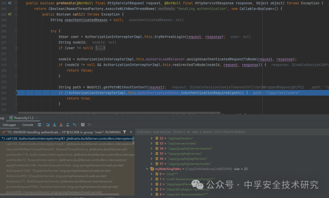 TeamCity身份验证绕过漏洞分析（CVE-2024-23917、CVE-2024-27198、CVE-2024-27199） -14