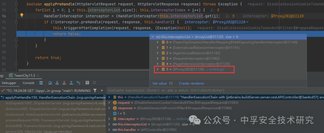 TeamCity身份验证绕过漏洞分析（CVE-2024-23917、CVE-2024-27198、CVE-2024-27199） -16
