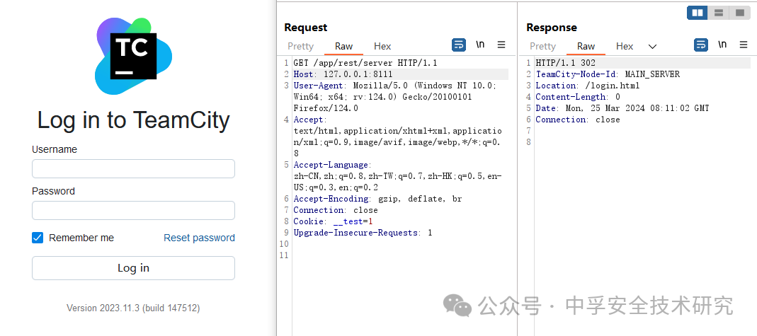 TeamCity身份验证绕过漏洞分析（CVE-2024-23917、CVE-2024-27198、CVE-2024-27199） -17