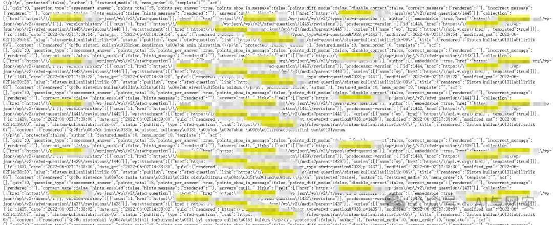 CVE-2024-1208 -2