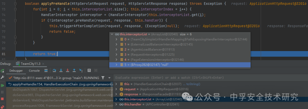 TeamCity身份验证绕过漏洞分析（CVE-2024-23917、CVE-2024-27198、CVE-2024-27199） -25