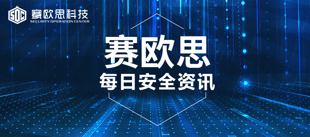 Ultimate Member Plugin 漏洞致 10 万个 WordPress 网站遭受攻击 -1