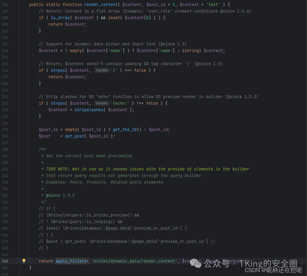 WordPress插件Bricks Builder存在RCE漏洞(CVE-2024-25600) -5