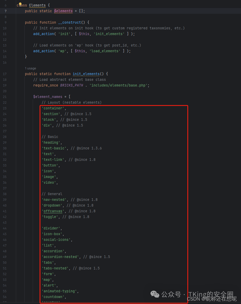 WordPress插件Bricks Builder存在RCE漏洞(CVE-2024-25600) -13
