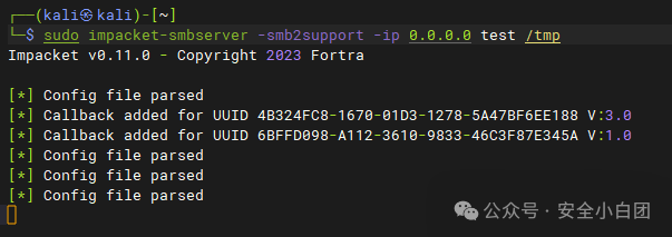 CVE-2024-21413：Microsoft Outlook远程代码执行漏洞 -2