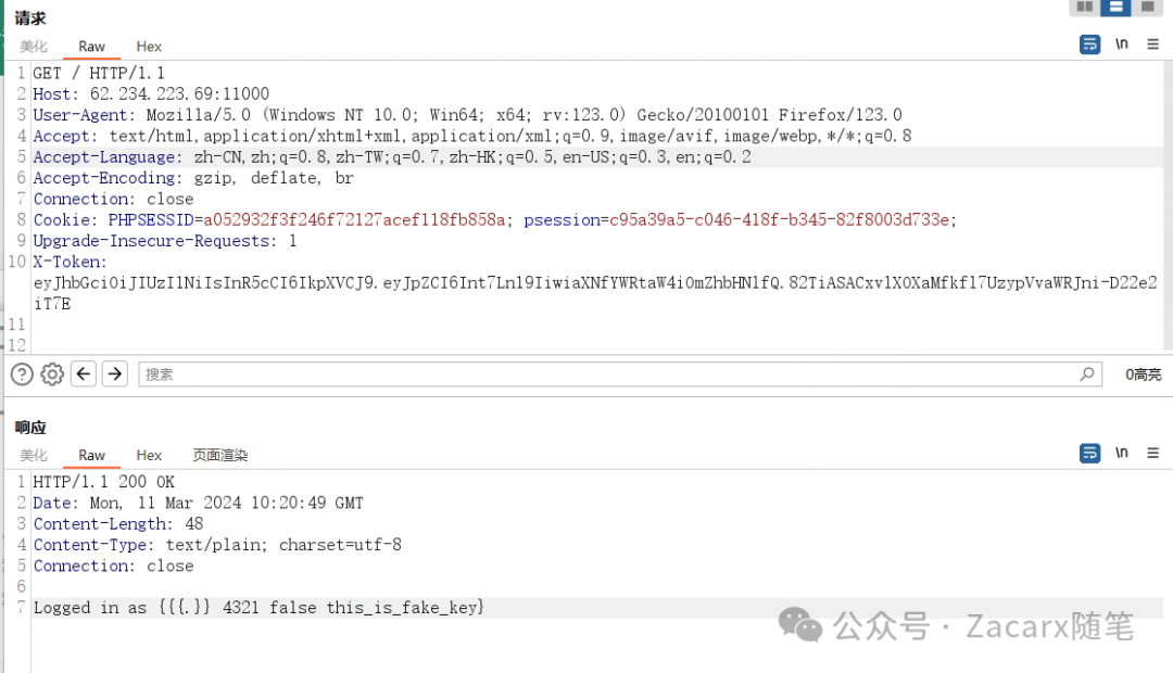lineCTF-22Gotom复现含docker环境 -3