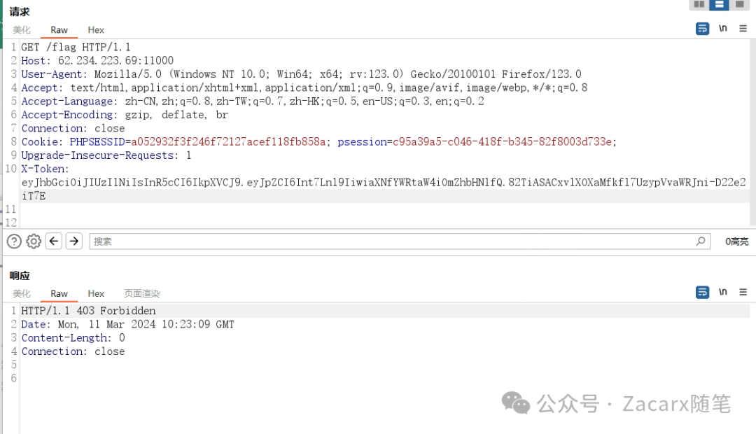 lineCTF-22Gotom复现含docker环境 -4