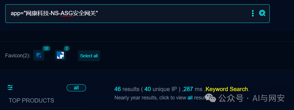 CVE-2024-2330漏洞复现（POC） -2