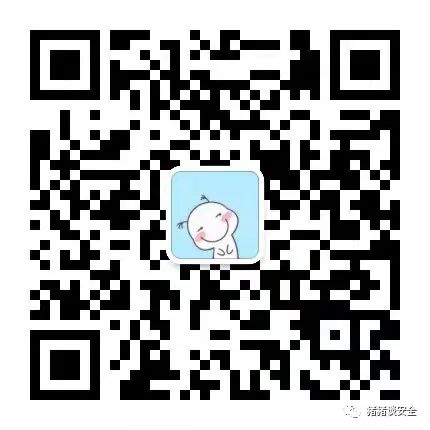 WatchVuln 高价值漏洞采集与推送 -3
