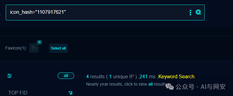 CVE-2024-25419 -3