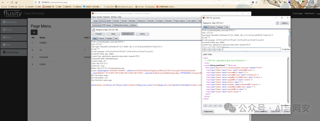 CVE-2024-25419 -5