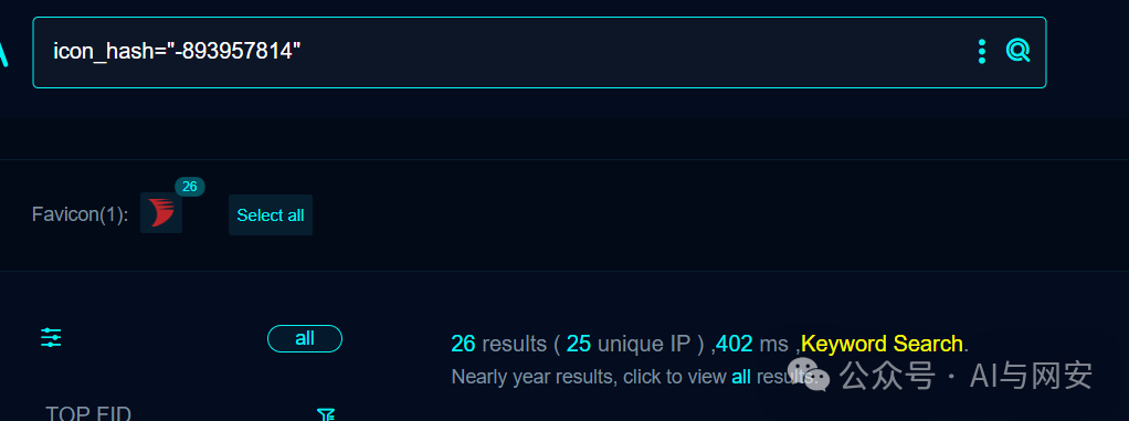 CVE-2024-25735漏洞复现（附POC） -2