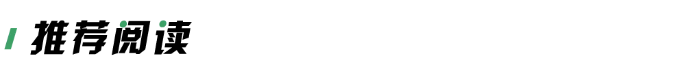 Bugsy：一款功能强大的代码安全漏洞自动化修复工具 -8
