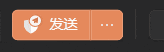 TangGo|逻辑漏洞测试系列-拒绝服务漏洞 -4