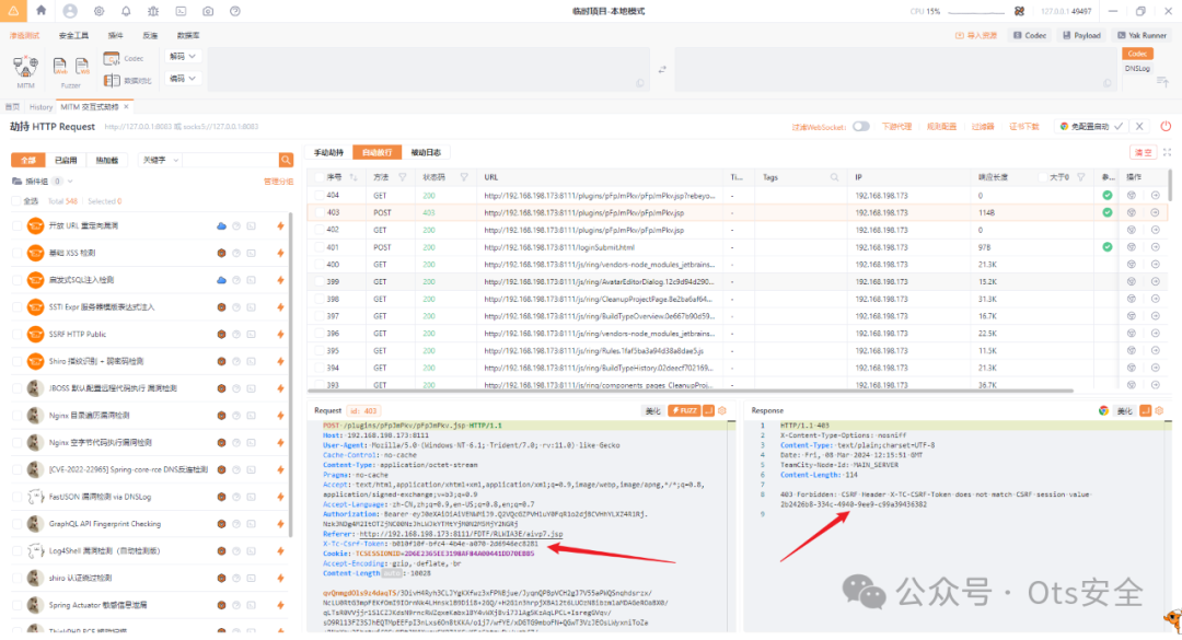 CVE-2024-27198 和 CVE-2024-27199 身份验证绕过 -- srcset=