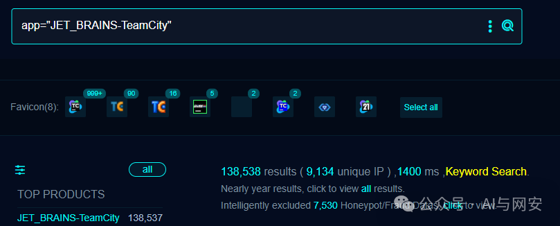 CVE-2024-27199（POC&EXP） -2