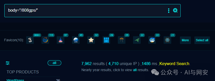 CVE-2024-29666 -2