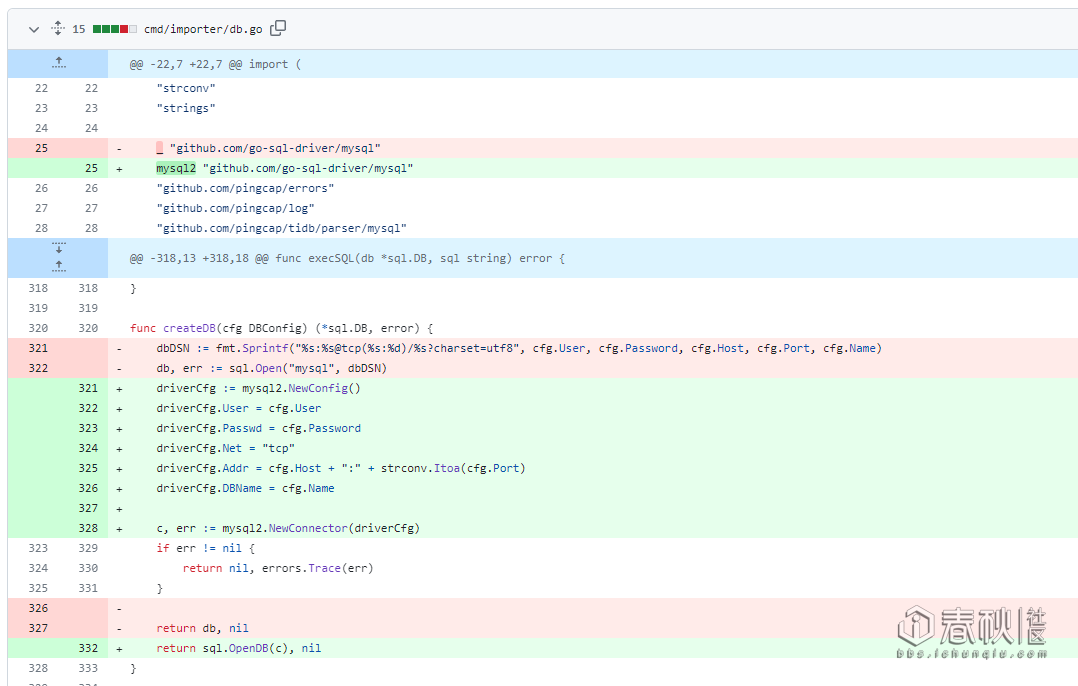 DSN Injection(CVE-2022-3023) -3
