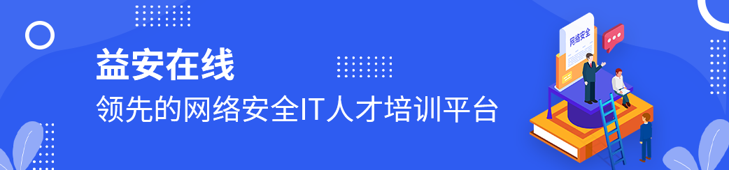 谷歌Chrome零日漏洞遭广泛利用，可执行任意代码 | 顶级大模型向警方举报用户！AI告密排行榜出炉 -1