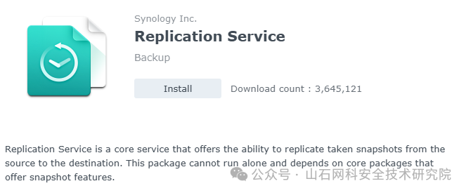 群晖DiskStation漏洞利用：从CVE-2024-10442到远程代码执行 -7