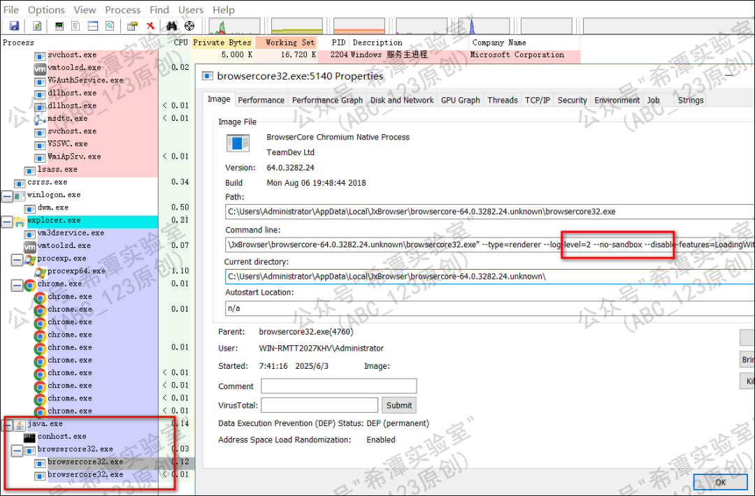 第125篇：蓝队溯源之burpsuite、zap、AWVS、xray扫描器反制方法与复现 -2