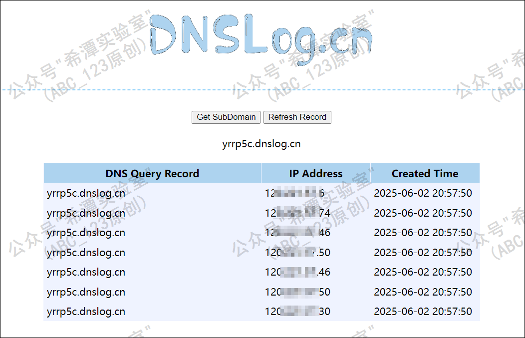 第125篇：蓝队溯源之burpsuite、zap、AWVS、xray扫描器反制方法与复现 -8