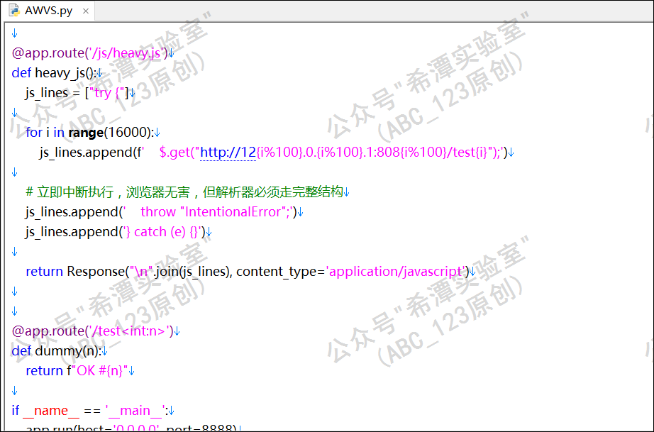 第125篇：蓝队溯源之burpsuite、zap、AWVS、xray扫描器反制方法与复现 -15