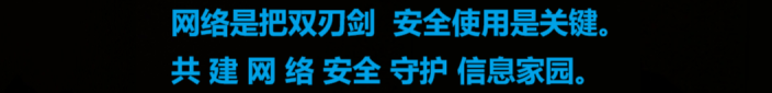 潜伏十年！Roundcube Webmail高危漏洞让黑客随意操控你的邮箱 -1