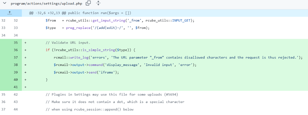 潜伏十年的严重漏洞：CVE-2025-49113 Roundcube 反序列化漏洞原理与 gadget 构造深度分析 -1