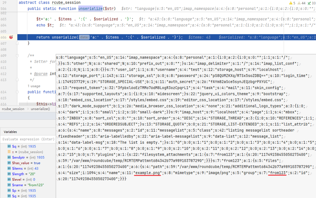 潜伏十年的严重漏洞：CVE-2025-49113 Roundcube 反序列化漏洞原理与 gadget 构造深度分析 -9
