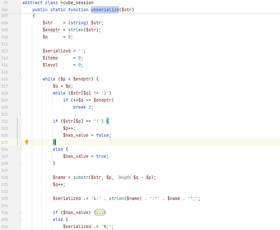 潜伏十年的严重漏洞：CVE-2025-49113 Roundcube 反序列化漏洞原理与 gadget 构造深度分析 -10