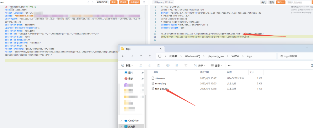 漏洞通告 | Roundcube Webmail存在反序列化漏洞 -2