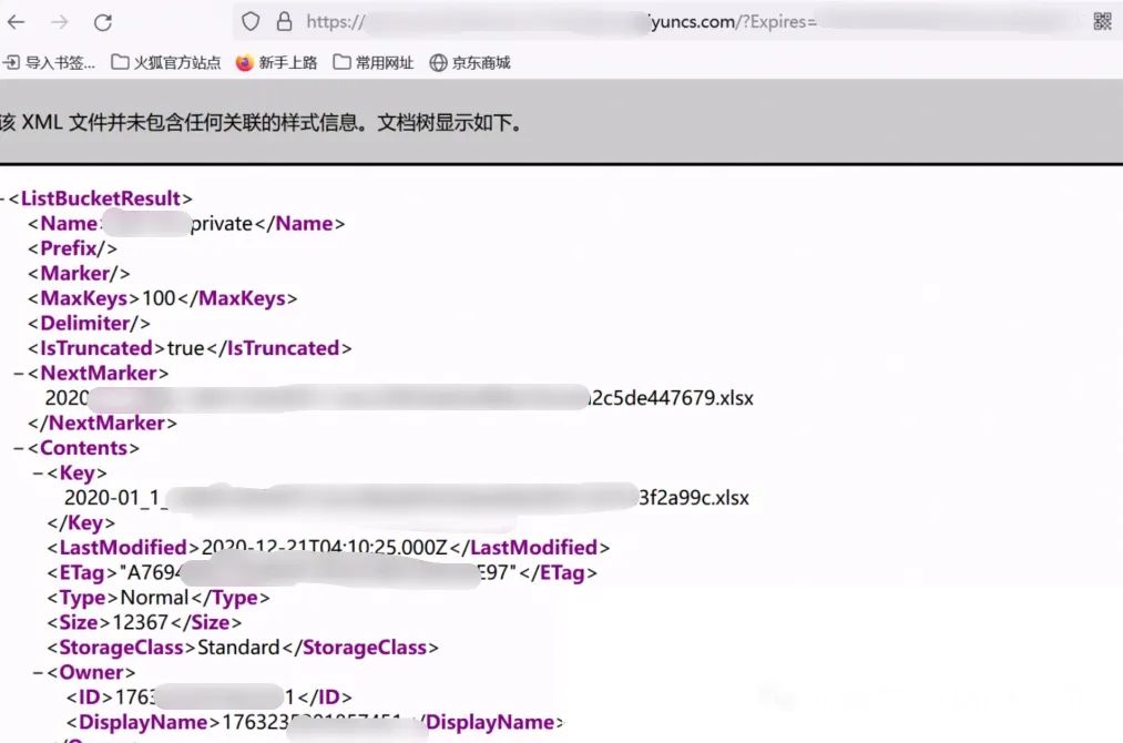 网络安全攻防：别再傻傻地等漏洞，主动出击，从JS里挖金矿！ -7