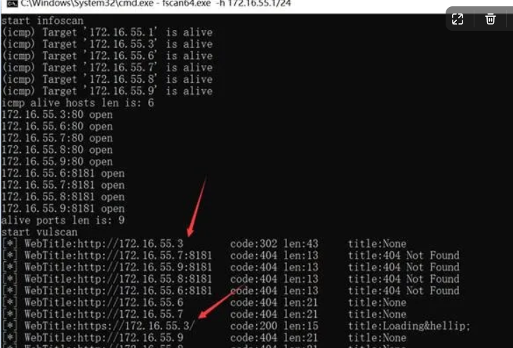 某校大数据管理后台Docker API未授权漏洞 -1