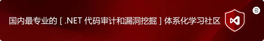 WebShell 再进化：无需 cmd.exe 实现任意命令执行 -5